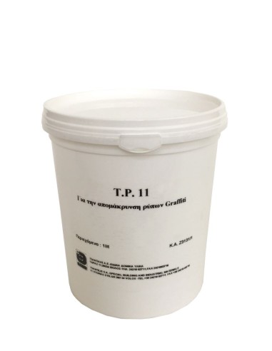 T.P. 11 graffiti cleaner/ καθαριστικό graffiti