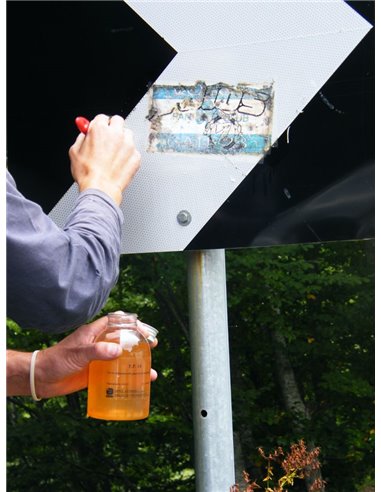 T.P. 14 για την αφαίρεση αυτοκόλλητων