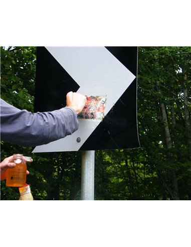 T.P. 14 για την αφαίρεση αυτοκόλλητων